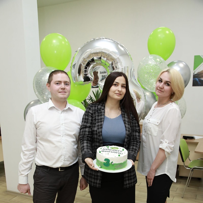 Офису в Екатеринбурге 3 года!